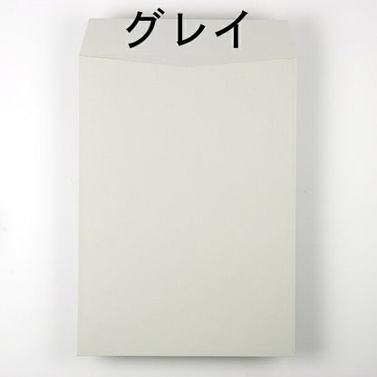 角2 封筒 パステルカラー 透けない パステル グレー 100g 500枚 枠なし ヨコ貼 kr0276