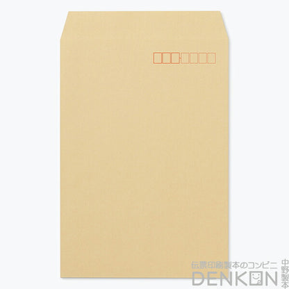 封筒 角20 クラフト コード 枠あり 紙厚85 枠あり スミ貼 500枚 クラフト封筒 封筒 クラフト紙 茶封筒 くらふとふうとう