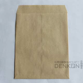 封筒 角5 クラフト 85g 500枚 紙が厚いタイプです