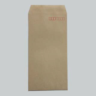 封筒 長3 クラフト のり付き封筒: ピタット 紙厚70 枠あり 中貼 1000枚 長形3号 茶封筒 簡単 便利 A4三つ折 定形内郵便 アドヘア