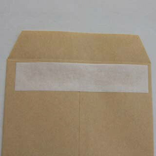 封筒 長4 クラフト テープ付 グット 紙厚50 枠あり 中貼 1000枚