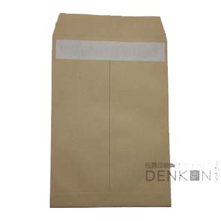 封筒 角7 クラフト テープ付 1000枚 70g クラフト封筒 茶封筒 口糊付き テープ グット 剥離紙 ワンタッチテープ付 ワンタッチ付 糊付