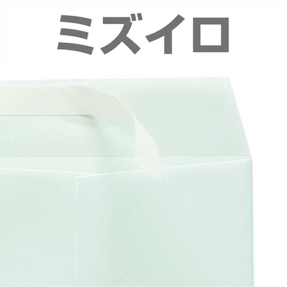 封筒 テープ付き 長3封筒 カラー 1000枚 85g Kカラー クラフトカラー ビビットカラー 長3 A4三つ折り 口糊付き のり付 スラット ワンタッチ 糊付 両面テープ エルコン テープスチック 紙が厚いタイプです ウグイス ミズイロ スカイ グレイ クリーム 長形3号
