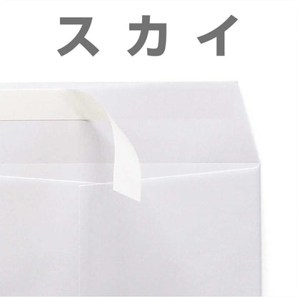 封筒 テープ付き 長形3号 カラー 1000枚 70g 長3 口糊付き封筒 Ｋカラー スラット テープ 両面テープ A4 三折用 定形内
