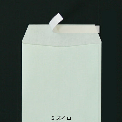 封筒 長40 カラー テープ付 1000枚 70g スミ貼 Kカラー クラフトカラー ビビットカラー 口糊付き のり付 スラット ワンタッチ 糊付 両面テープ エルコン テープスチック