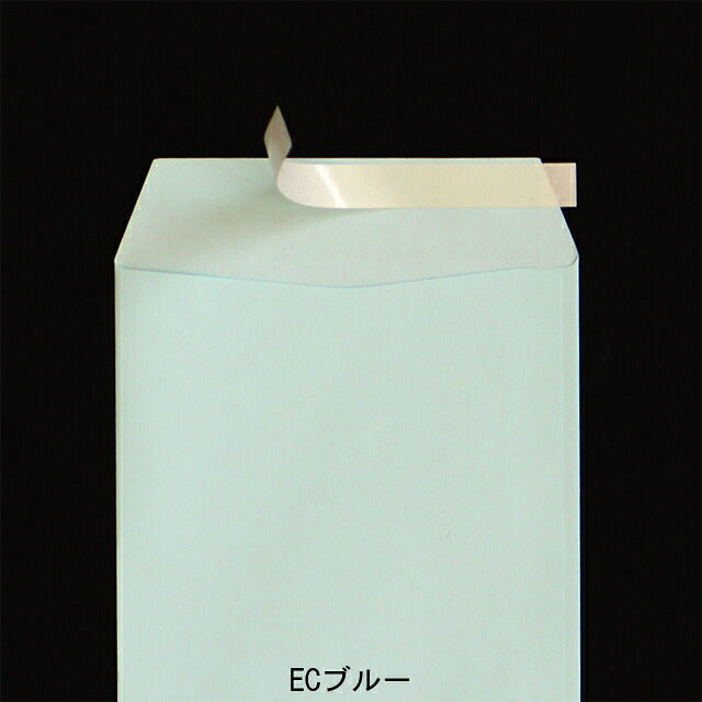 封筒 長40 パステルカラー テープ付 80g 【スミ貼】 1000枚 カラー封筒 ナチュラルカラー NT EC ハーフトーン 口糊付き のり付 スラット ワンタッチ 糊付 両面テープ エルコン テープスチック エクセレントカラー 淡い色