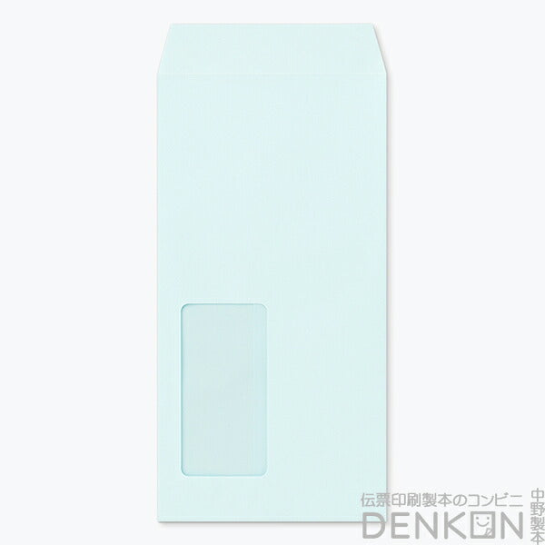 窓付 封筒 長3 パステルカラー 窓 45×90mm パステル ブルー 80g センター貼 枠なし 500枚 mf1115 | 窓付き封筒 窓付封筒 長形3号 A4 a4 3つ折り 長3封筒 長形3号封筒 窓付き
