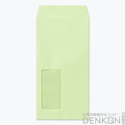 長3カラーウグイス 窓 サイズ ：45×90 紙厚70 枠なし 中貼 1000枚