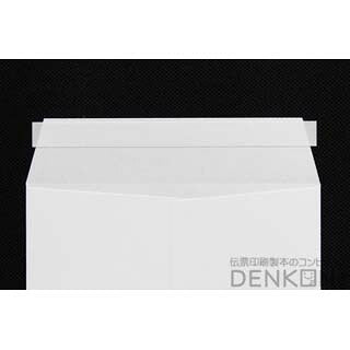 封筒 長3 窓 テープ付 白色 ケント 1000枚 厚い紙 100g 白封筒 窓付き封筒 口糊付き のり付 スラット ワンタッチ 糊付 両面テープ エルコン テープスチック | 窓付封筒 長形3号 A4 a4 3つ折り 長3封筒 長形3号封筒 窓付き