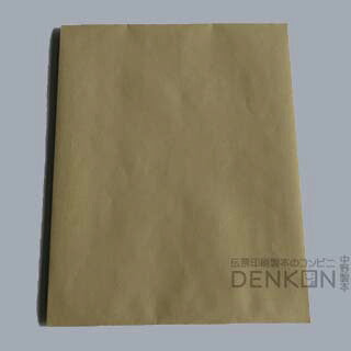 封筒 クラフト封筒 角3 保存袋 ( マチ つき ) クラフト 120g 紐なし 100枚 b1306 | b5 角3封筒 b5サイズ 角形3号 b5版 郵便番号枠なし 定形外