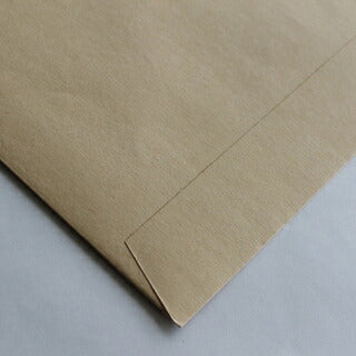 封筒 角形B3 クラフト 200枚 茶封筒 紙厚 120g （ かなり厚手 ） 大型封筒 茶 特大 角B3封筒 B3