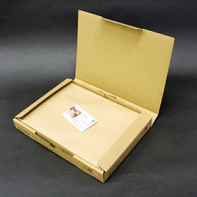 賞状用紙 A4 バナナペーパー 縦長 One Planet Paper 100枚
