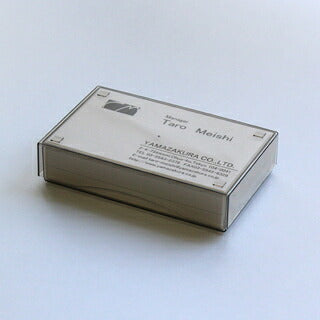 名刺箱 プラスチック 薄口4号 P クリアブラウン 50個セット 内寸93×57×20mm 名刺ケース 収納 保管