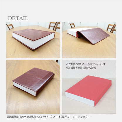 ノートカバー a4 革 名入れ スケッチ帳 ビジネス スケジュール 在宅勤務 日記 勉強 デスク 経年変化 おしゃれ ハンドメイド 【 日本製 】 made in japan 本革 イタリアンレザー ギフト プレゼント 贈答品 記念品 イニシャル メッセージカード