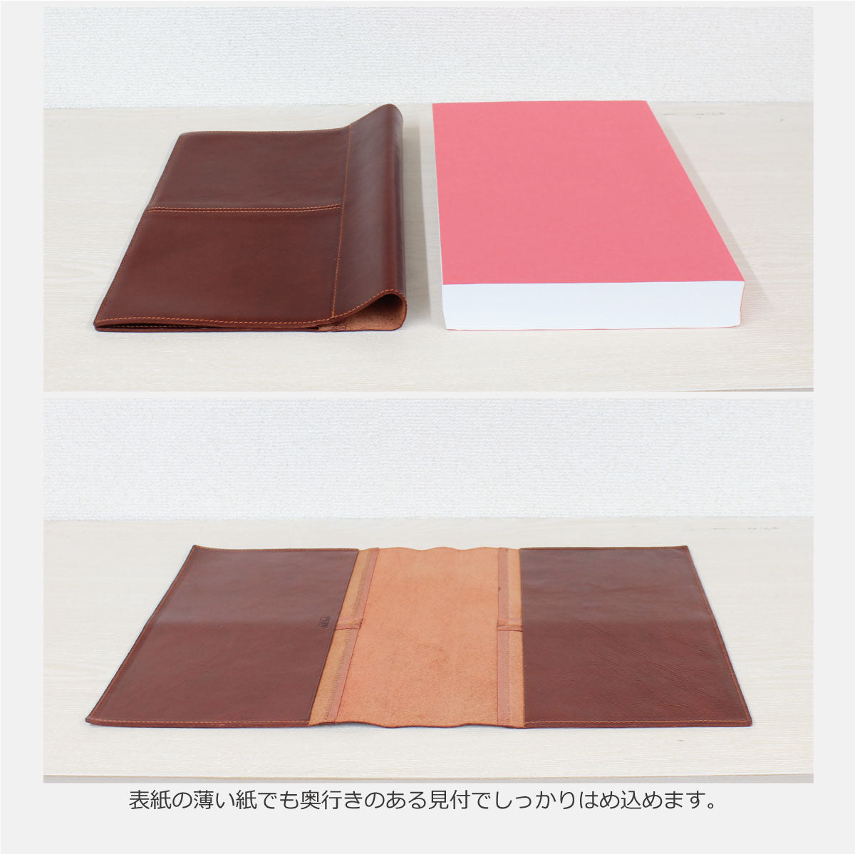 ノートカバー a4 革 名入れ スケッチ帳 ビジネス スケジュール 在宅勤務 日記 勉強 デスク 経年変化 おしゃれ ハンドメイド 【 日本製 】 made in japan 本革 イタリアンレザー ギフト プレゼント 贈答品 記念品 イニシャル メッセージカード
