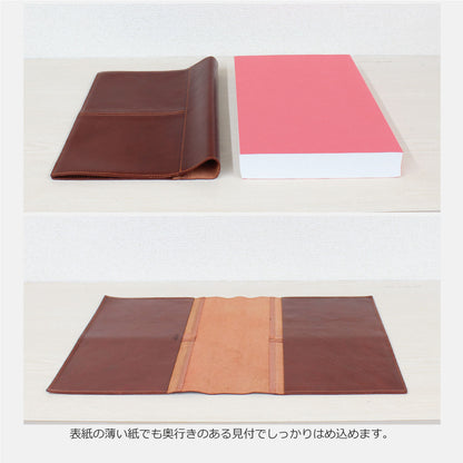 ノートカバー a4 革 名入れ スケッチ帳 ビジネス スケジュール 在宅勤務 日記 勉強 デスク 経年変化 おしゃれ ハンドメイド 【 日本製 】 made in japan 本革 イタリアンレザー ギフト プレゼント 贈答品 記念品 イニシャル メッセージカード