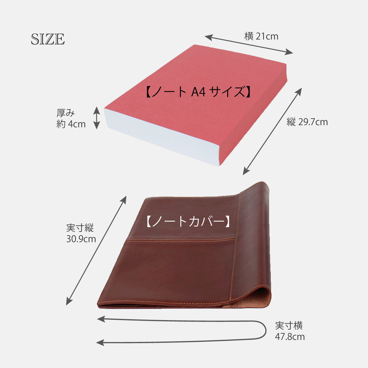 ノートカバー a4 革 名入れ スケッチ帳 ビジネス スケジュール 在宅勤務 日記 勉強 デスク 経年変化 おしゃれ ハンドメイド 【 日本製 】 made in japan 本革 イタリアンレザー ギフト プレゼント 贈答品 記念品 イニシャル メッセージカード