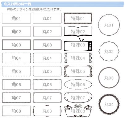 【送料無料】封筒 印刷 角2封筒 ケント 紙厚100 地紋入 封筒印刷 4000枚 名入れ オリジナル印刷 デザイン無料 データ入稿OK そのまま封筒 オンデマンド・オフセット印刷