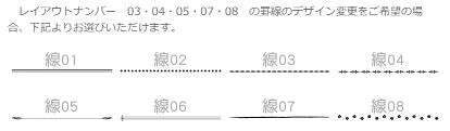 封筒 印刷 そのまま封筒 1000枚 【 長3 ・ 長4 ・ 長30 ・ 長40 ・ 角6 ・ 角7 ・ 角8 ・ 洋長3 ・ 洋4 ・ 洋5 ・ 洋6 ・ 洋7 ・ 洋50 ・ 洋長6 ・ 洋4タテ ・ 洋5タテ ・ A4三折 】 名入れ オリジナル印刷 デザイン無料 オンデマンド・オフセット印刷