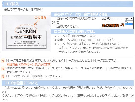 【送料無料】封筒 印刷 角2封筒 ECカラー(ハーフトーンカラー) 紙厚100 封筒印刷 10000枚 名入れ オリジナル印刷 デザイン無料 データ入稿OK そのまま封筒 オンデマンド・オフセット印刷