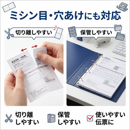 伝票印刷 【 3枚複写伝票 】 A5サイズ 20冊 そっくり そのまま オリジナル 名入れ 複写伝票 オリジナル伝票 名入れ伝票 データ入稿 可能 そのまま伝票印刷