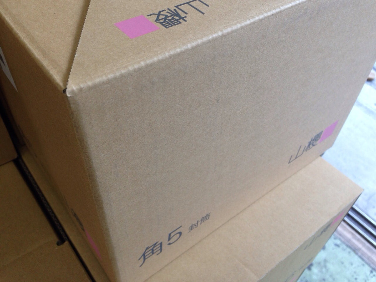 封筒 角5 クラフト 85g 500枚 紙が厚いタイプです