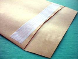 長3 テープ付 封筒 クラフト 1000枚 紙厚85g 紙が厚いタイプです | 長形3号 グット 口糊付き封筒 A4三つ折り 定型