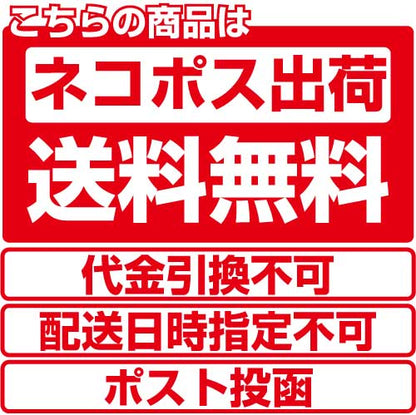 クラフト用紙のおあいそ票 4冊（100枚/冊）クラフト用紙 クラフト紙 単式伝票 お会計票 お勘定票 飲食店 店舗用品 お勘定書 御計算書 会計伝票 【代引き不可】【日時指定不可】