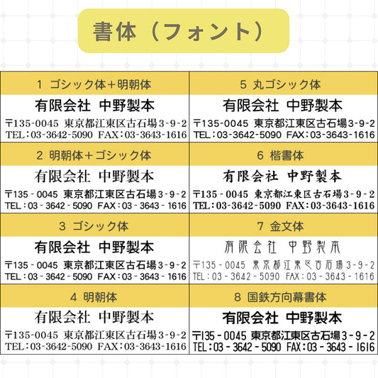 領収証 ハンコ印刷 10冊 名入れ印刷 領収証と同時購入の商品です インボイス対応