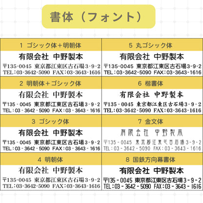 領収証印刷 2枚複写 複写式 10冊 1冊50組 NRC2264 領収証 領収書 印刷 オリジナル 発行 書類 オーダーメイド印刷 手書き 既製品デザイン 名入れ印刷 名入れ 領収証印刷 地紋 飾り罫 レイアウト テンプレート 控え おしゃれ 社名入り 但し書き ミシン目 インボイス対応