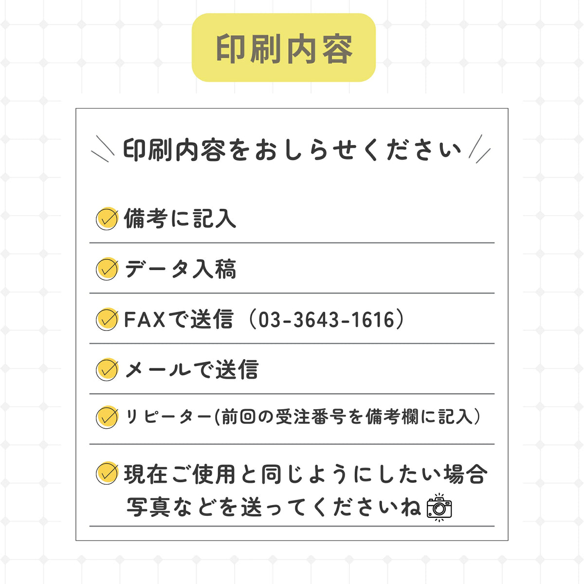 領収証印刷 2枚複写 複写式 20冊 1冊50組 NRC2154 領収証 領収書 印刷 オリジナル 発行 書類 オーダーメイド印刷 手書き 既製品デザイン 名入れ印刷 名入れ 領収証印刷 地紋 飾り罫 レイアウト テンプレート 雛形 控え おしゃれ 社名入り 但し書き ミシン目 インボイス対応