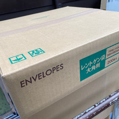 封筒 クラフト封筒 レントゲン袋 大角判 クラフト 100g 400枚 jt0017