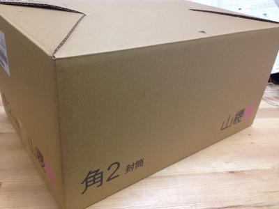封筒 角2 カラー 500枚 A4 85g スミ貼 A4用 定形外 角形2号 カラー 事務封筒 カラークラフト ヨコ貼 選べる13種類