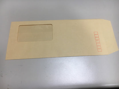 封筒 クラフト封筒 洋5タテ 窓付封筒 窓 45×80mm クラフト 70g センター貼 枠入 100枚 lu0503