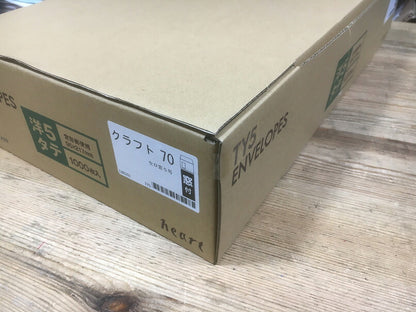 封筒 クラフト封筒 洋5タテ 窓付封筒 窓 45×80mm クラフト 70g センター貼 枠入 100枚 lu0503