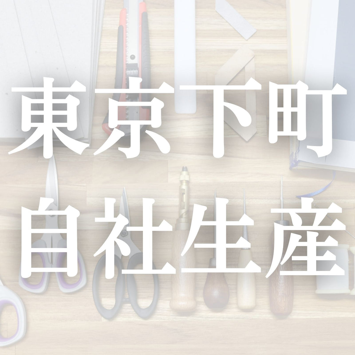 会計伝票 複写 10冊 お会計表 お会計票 複写式 おしゃれ テンプレート 種類 ミシン NKH002-10 飲食店 レストラン 居酒屋用 業務用 2枚複写