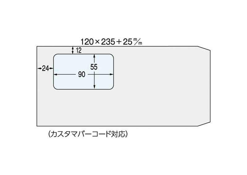 封筒 長3 窓 白色 ケント 1000枚 厚い紙 100g 白封筒 窓付き封筒 紙が厚いタイプです | 窓付封筒 長形3号 A4 a4 3つ折り 長3封筒 長形3号封筒 窓付き
