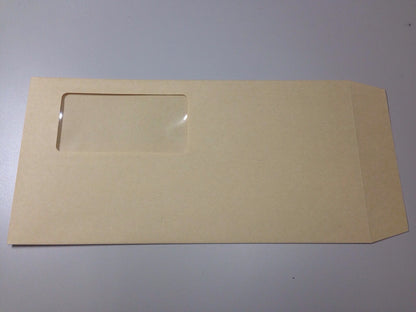 長3 窓付 クラフト封筒 85g 1000枚 窓枠:45mm×90mm 紙が厚いタイプです | 窓付封筒 長形3号 A4 a4 3つ折り 長3封筒 長形3号封筒 窓付き