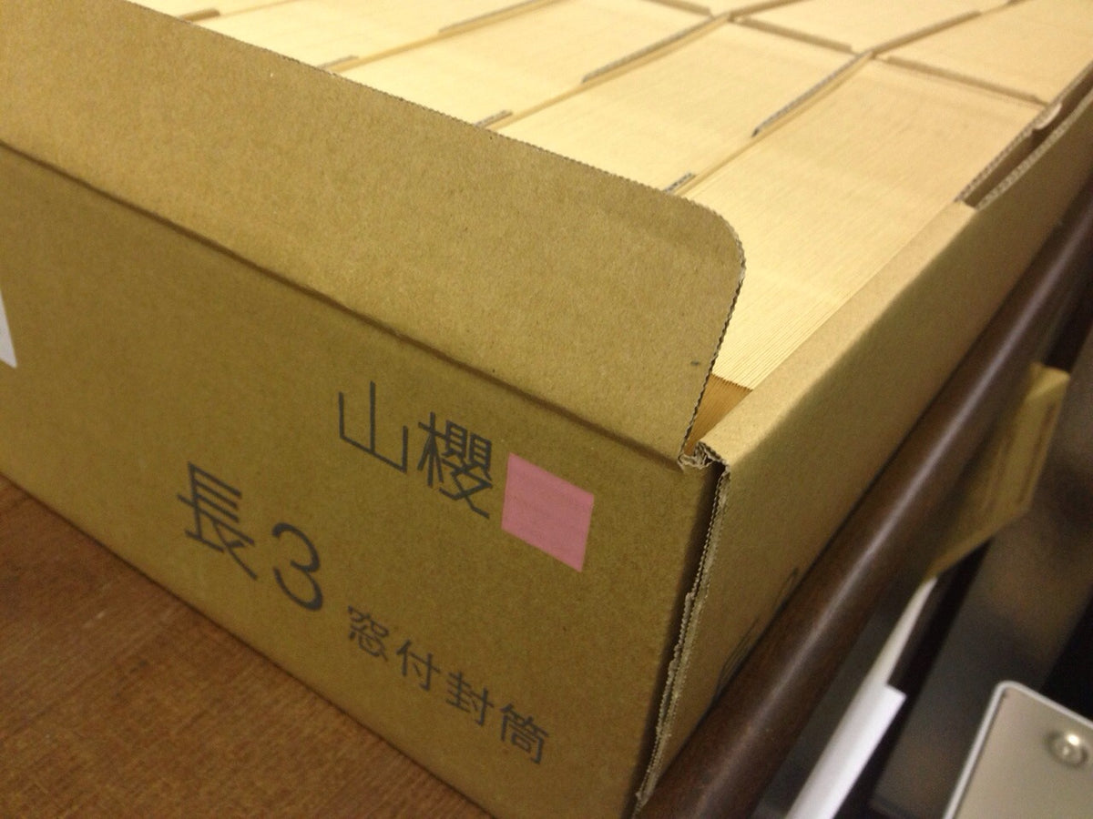 長3 窓付 クラフト封筒 85g 1000枚 窓枠:45mm×90mm 紙が厚いタイプです | 窓付封筒 長形3号 A4 a4 3つ折り 長3封筒 長形3号封筒 窓付き