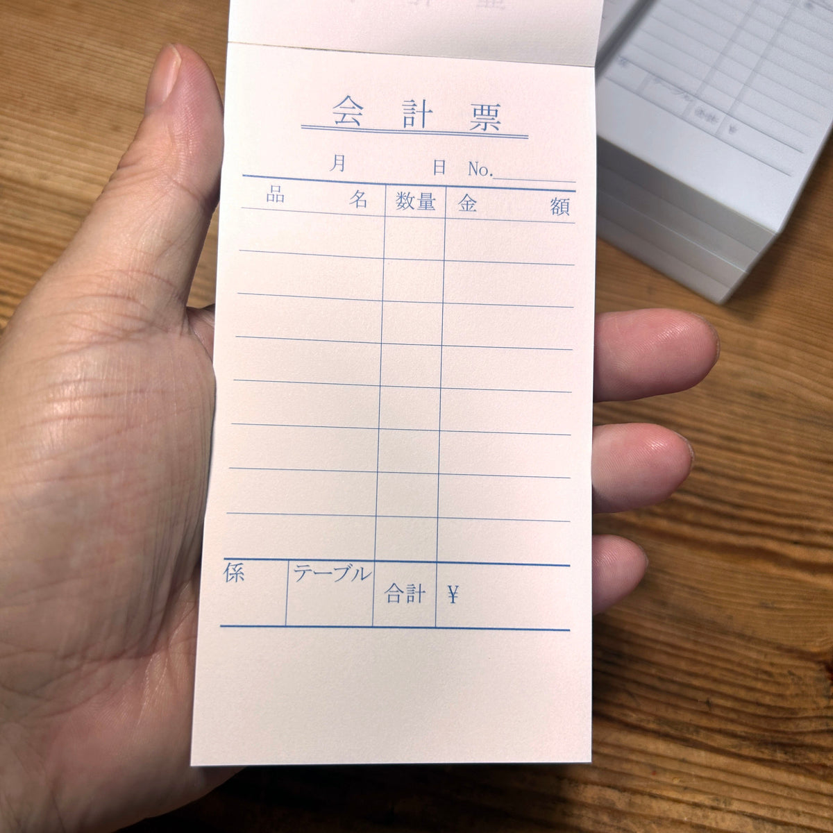 会計伝票 単式 10冊 | 会計伝票 飲食店 連番なし 会計 伝票 おしゃれ 会計表 会計伝票 単式会計伝票 シンプル 単式お会計伝票 レストラン 居酒屋 バー 食堂 寿司 スナック カフェ NKT002