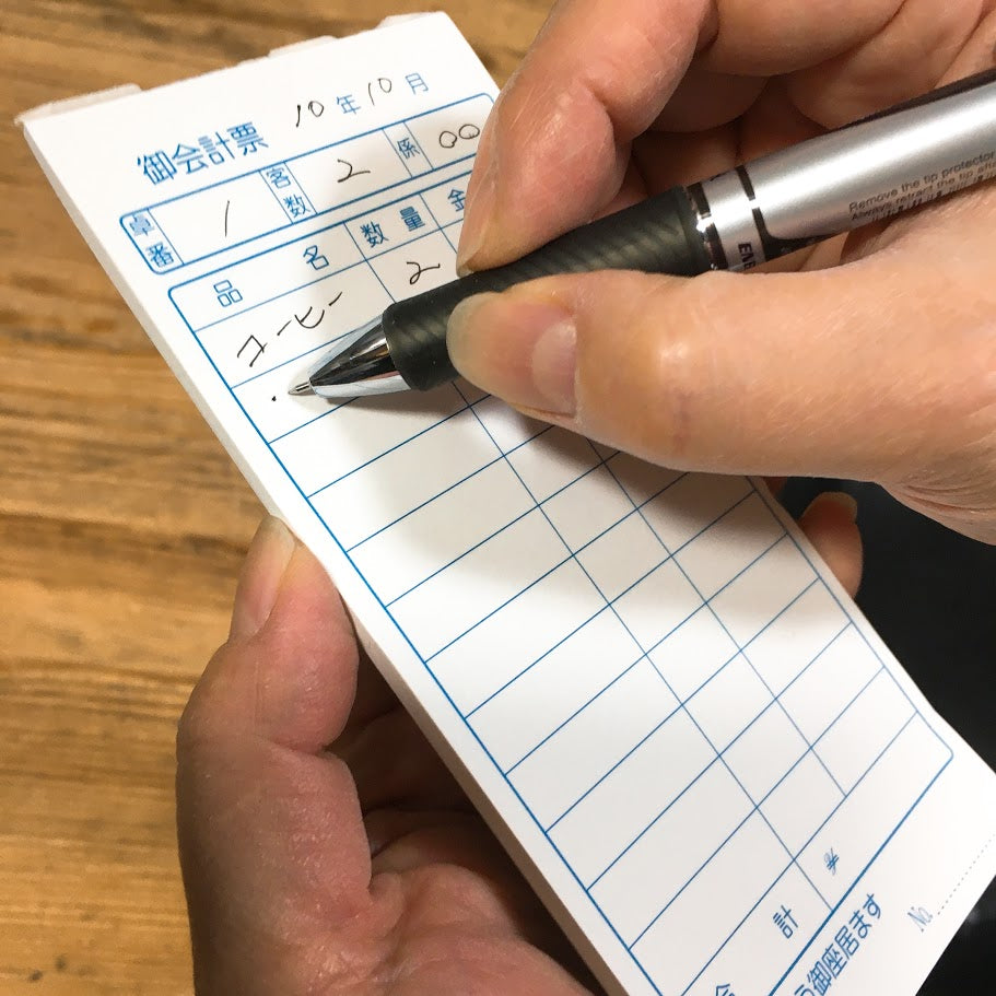 会計伝票 単式 10冊 1冊は100枚 1000枚分 NKT005 紙製品 オフィス用品 記録 起票 会計業務 書類 計算 伝達 記帳 記載 事務 お会計票