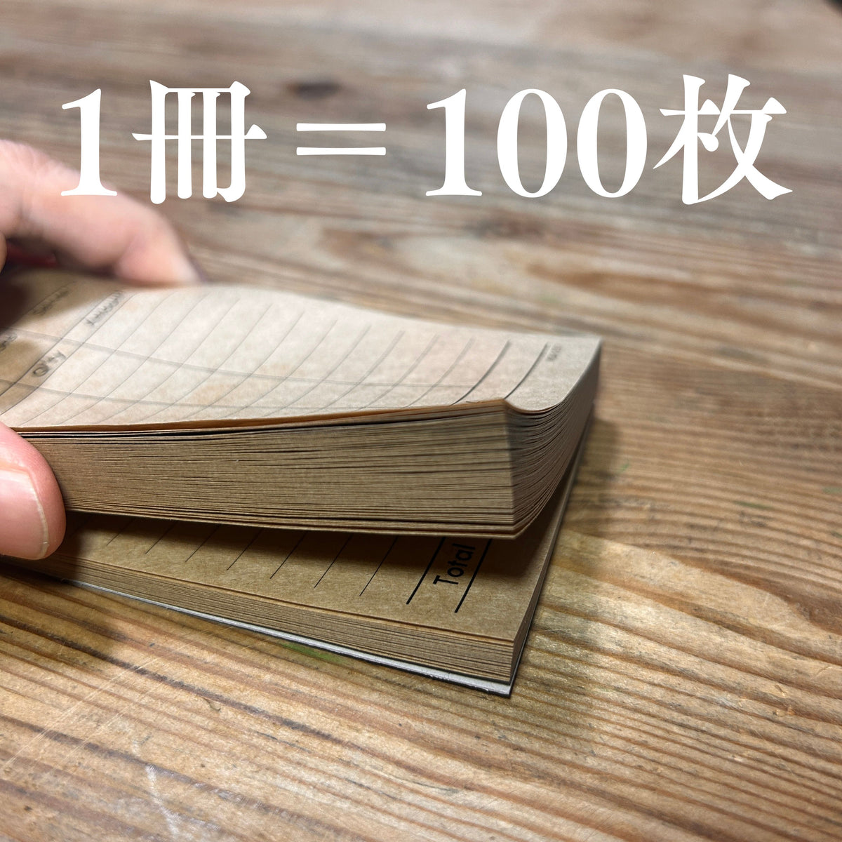 会計伝票 クラフト用紙 英語表記 10冊（100枚/冊） お会計票 おしゃれ カフェ バー コーヒーショップ 可愛い クラフト会計伝票 英語 かわいい 伝票 クラフト会計票 単式 単式伝票 お会計表 ネイルサロン サロン