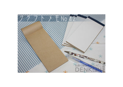 クラフトメモ レシートサイズ 2冊（50枚/冊） w70mm×h150mm 伝票 メモ 会計伝票 レシートサイズ No.42 【代引き不可】【日時指定不可】