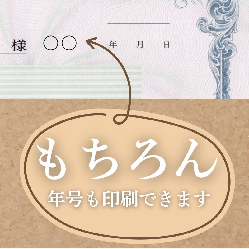 領収証印刷 50冊 1冊50枚 NR24 領収証 領収書 印刷 オリジナル 発行 書類 オーダーメイド印刷 手書き 既製品デザイン 名入れ印刷 名入れ 領収証印刷 地紋 飾り罫 レイアウト テンプレート 雛形 控え おしゃれ 社名入り 但し書き ミシン目 インボイス対応 (265mm×126mm)
