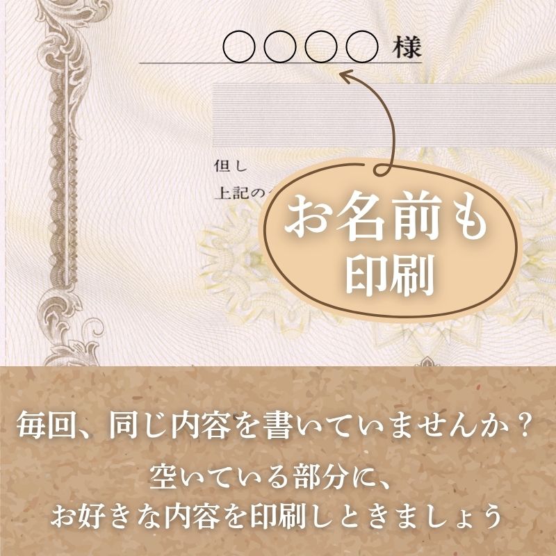 領収証印刷 10冊 1冊50枚 NR25 領収証 領収書 印刷 オリジナル 発行 書類 オーダーメイド印刷 手書き 既製品デザイン 名入れ印刷 名入れ 領収証印刷 地紋 飾り罫 レイアウト テンプレート 雛形 控え おしゃれ 社名入り 但し書き ミシン目 インボイス対応 (265mm×126mm)