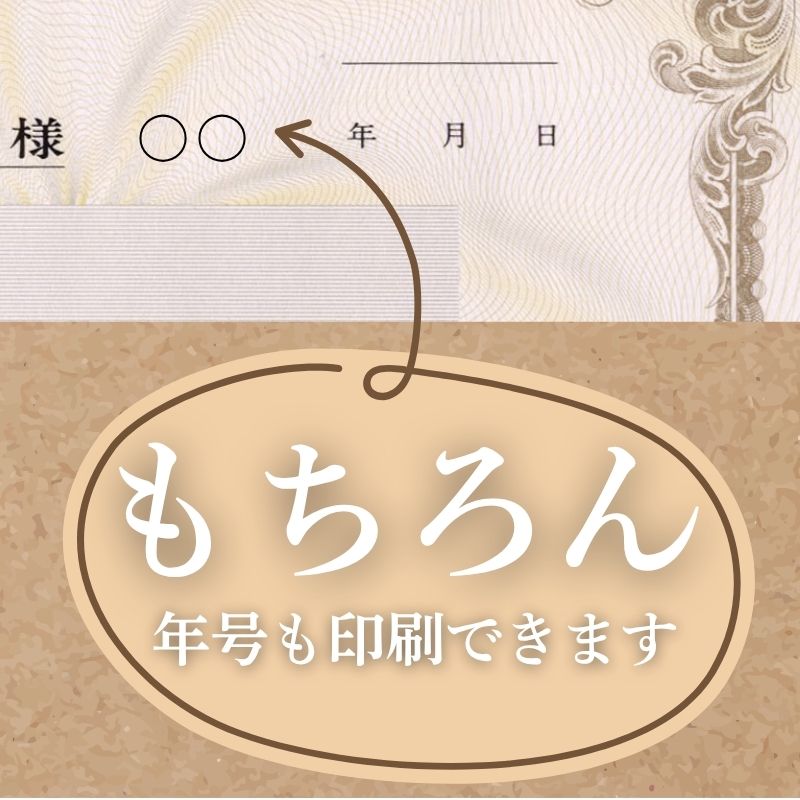領収証印刷 10冊 1冊50枚 NR25 領収証 領収書 印刷 オリジナル 発行 書類 オーダーメイド印刷 手書き 既製品デザイン 名入れ印刷 名入れ 領収証印刷 地紋 飾り罫 レイアウト テンプレート 雛形 控え おしゃれ 社名入り 但し書き ミシン目 インボイス対応 (265mm×126mm)
