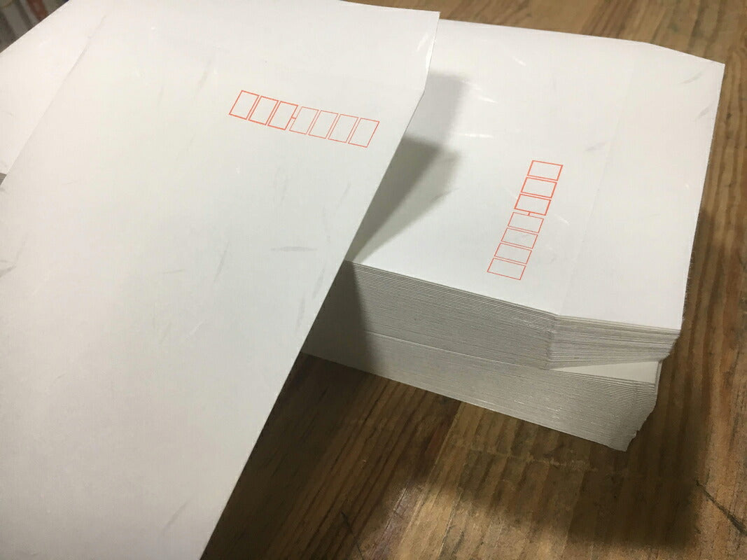封筒 白封筒 長3 特雲礼 センター貼 枠入 100枚 nw0373