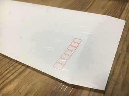 封筒 白封筒 長3 特雲礼 センター貼 枠入 100枚 nw0373