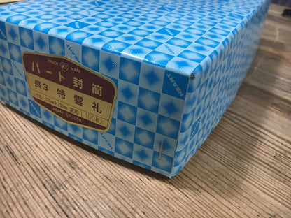 封筒 白封筒 長3 特雲礼 センター貼 枠入 100枚 nw0373