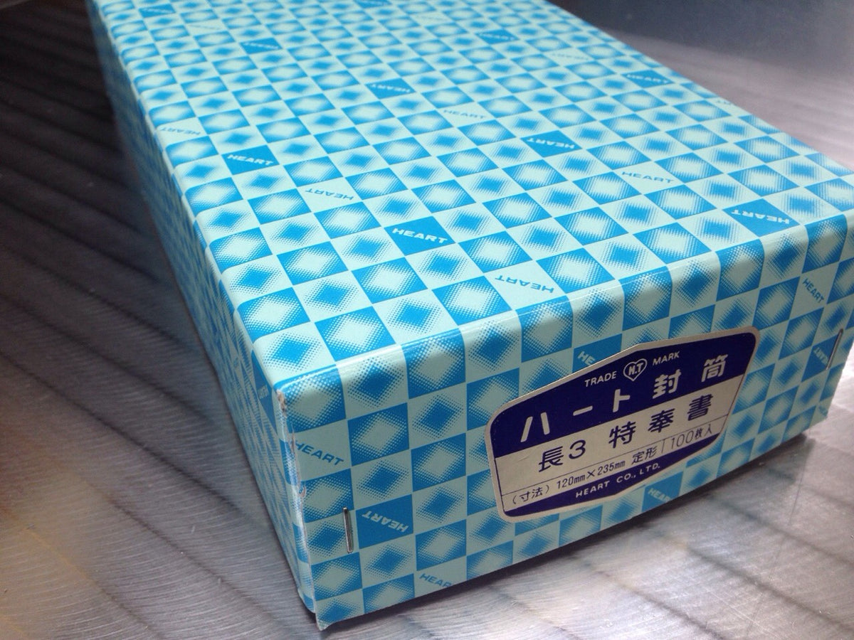 封筒 白封筒 長3 特奉書 センター貼 枠入 400枚 nw0375